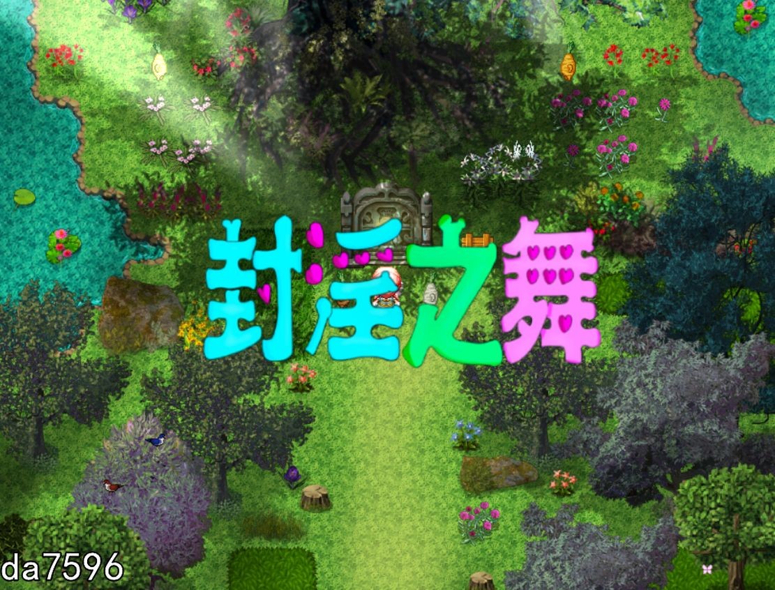 [PC+安卓SLG] [动态] 国王万岁 Hail to the King v0.4 Beta  汉化版 [4.2G/百度]