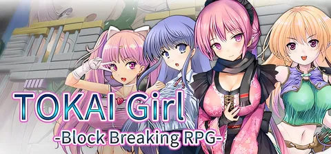 TOKAI Girl -Block Breaking RPG-官方中文版 [新作/312.2M]