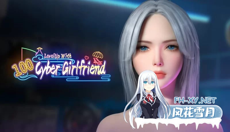 [RPG角色扮演/大型3D/ARPG/官中/步兵]在赛博世界和100个道侣双修 LevelUp… [8.91G]