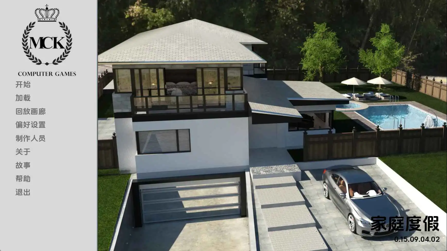 【欧美/SLG/动态/更新】家庭假期Ch.15v09.04.02 AI汉化版【PC+安卓/2.87G】