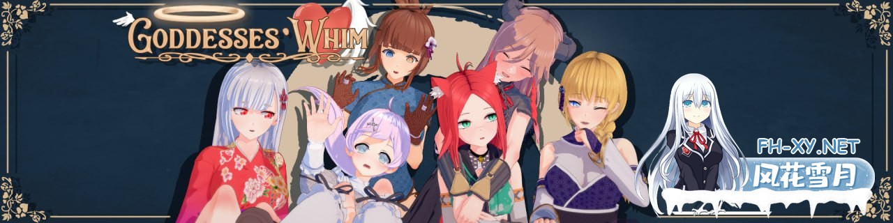 [SLG/PC]女神的旨意    #Goddesses’ Whim  v0.4.5b AI汉化版[4G]